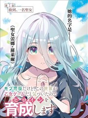 孙悟空在龙珠z剧场版8决战中的画面