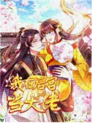 九十年代龙珠剧场版作画风格回顾配图